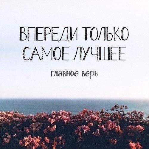  ,        ,    ! https://fotostrana.ru/away?to=/sl/3ei2 ... - 2