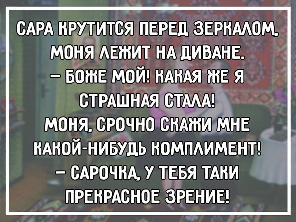 ������ - 9 �������� 2018 � 22:34