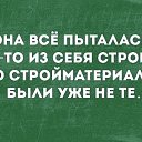 ���� �������, ������, 41 ��� - ��������� 3 ������� 2018