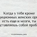 ���� ������, �������� - ��������� 14 ������� 2018