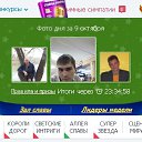 3 �� ������� ���� ����������