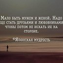 ���� Elena, ������ - ��������� 8 ������� 2018 � ������ ���� ����������