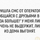 ���� �������, ������ - ��������� 2 �������� 2018 � ������ ���� ����������