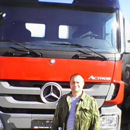 ������, �����, 48 ���