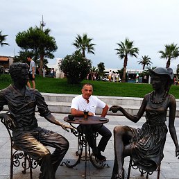 Zaur, ����