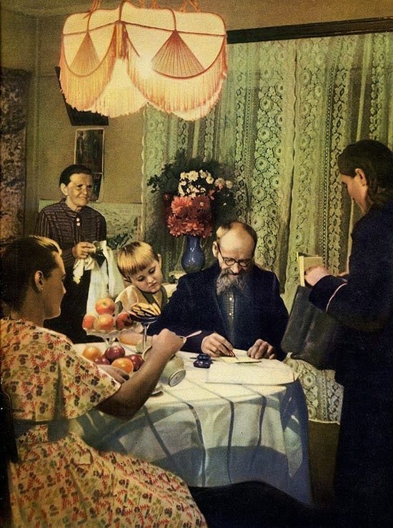    , 1951 