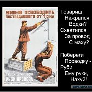 ϸ��, 45 ���, �����