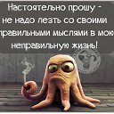 ���� Ivan, ������, 40 ��� - ��������� 10 ������� 2019