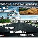 ���� Nikolass, ���� - ��������� 8 ������� 2019 � ������ �� ����� ��� ��� �����������