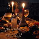 ���� ���������, ����� - ��������� 5 ������ 2019 � ������ ������ ��������