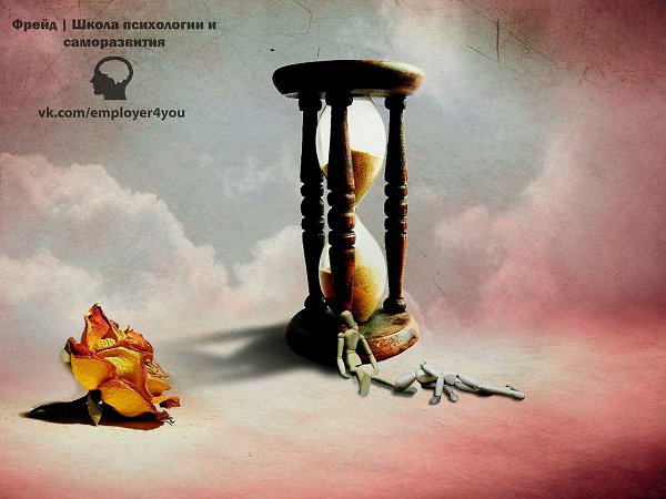 Ничего не бывает зря. Если вы что-то совершили, значит в тот конкретный момент вашей жизни, на том ...