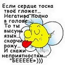  Aleksandr A,  -  11  2018        ...:-)