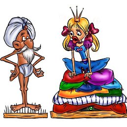 Azitta, ������, 44 ����