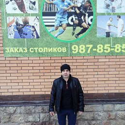 �������, �����-���������, 47 ���