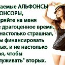 ���� Natali, ���� - ��������� 21 ������ 2018 � ������ ������ ��������