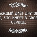 ���� �������, �������, 42 ���� - ��������� 19 ������� 2019 � ������ ������ ��������