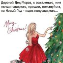 ���� ������, �����, 54 ���� - ��������� 24 ������� 2018 � ������ ������ ��������