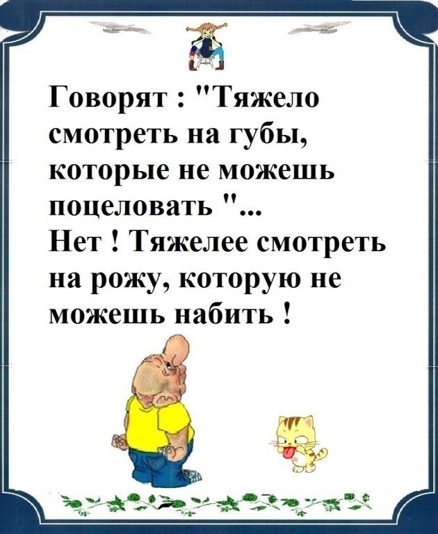 ~
