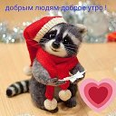 ���� �����, �����������, 53 ���� - ��������� 19 ������ 2019 � ������ ���� ����������