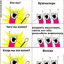 ���� Nina, ��������� - ��������� 21 ������ 2018 � ������ ������ ��������