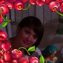 �������, ������, 56 ���