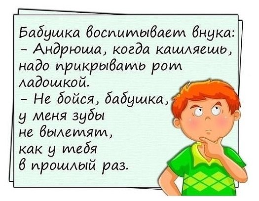 ~