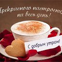 ���� ����������, ��������, 59 ��� - ��������� 5 ������� 2018 � ������ ���� ����������