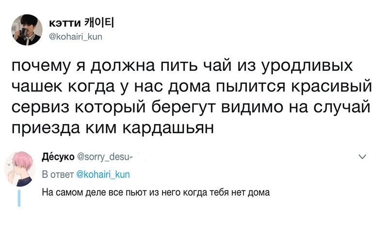  - 17  2018  16:22