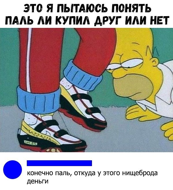    :D - 6  2018  16:32
