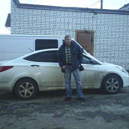 ������, ��������, 42 ����