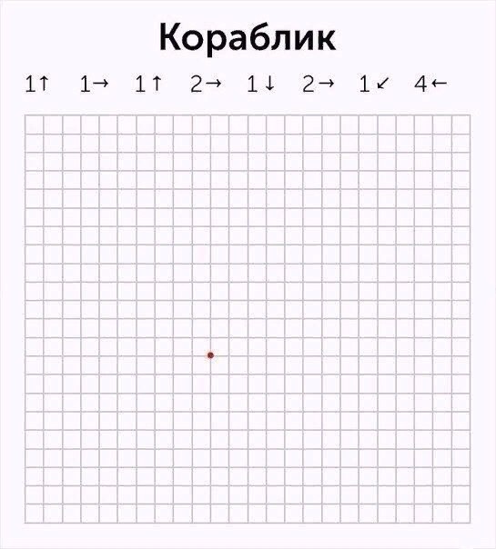 ��� �e�, �o�� �����o ���e�� �a �a���: - 6