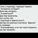���� Vladymyr, ������ - ��������� 29 ������ 2018 � ������ ������ ��������