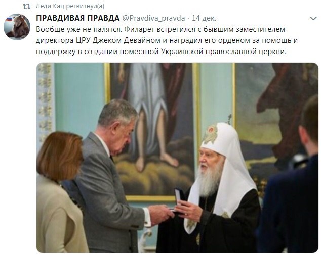������� - 15 ������� 2018 � 18:26