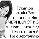 ���� �����, ������ - ��������� 25 ������� 2018 � ������ ������ ��������