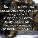 ���� ���������, ������ ��������, 52 ���� - ��������� 25 ������� 2018 � ������ ������ ��������