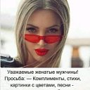 ���� ��������, �����, 51 ��� - ��������� 16 ������� 2019 � ������ ������ ��������