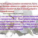 ���� ����, ���, 46 ��� - ��������� 25 ������� 2019 � ������ ��������� ���������� �� ��� �����!����� ���� ������� ���������� �� ����� ������������! ������ ������(�����) http://ok.ru/poeziyast�