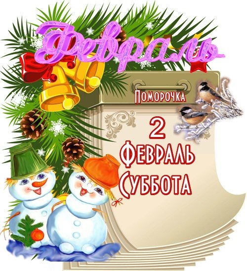 ��, ��� ������� ��������, �����.��������� ��� ���������� ��� � ����� ����� ������ ������ � �������� ...