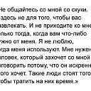  Galina,  -  29  2018    