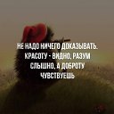 ���� Alex, �������� ������, 68 ��� - ��������� 24 ������� 2019 � ������ ������ ��������