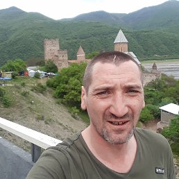 Kola, ���������, 45 ���