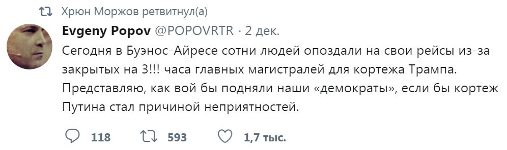 ������� - 3 ������� 2018 � 17:18