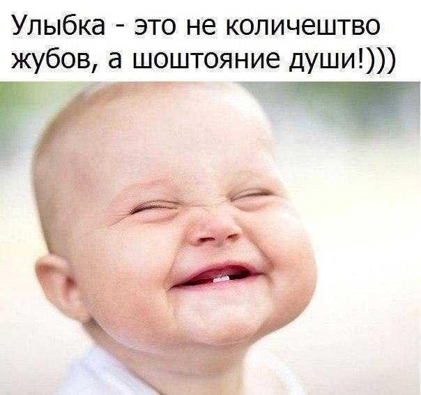 ...  !)