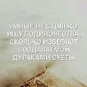 ���� ������, ���������, 57 ��� - ��������� 4 ������� 2018 � ������ �11111�