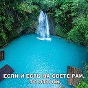 ���� ���, ������������ - ��������� 1 ������� 2018