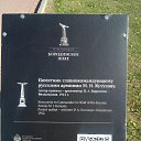 ���� �������, ������, 48 ��� - ��������� 21 �������� 2018 � ������ ������ ��������