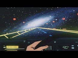 Chillwave - Retrowave - Synthwave music.