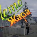 ���� �����, ������, 41 ��� - ��������� 21 ������ 2019