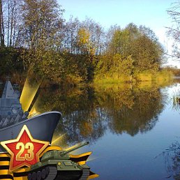 ���� ������, ��������, 62 ���� - ��������� 9 ����� 2019