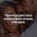 ���� ��������, ������-��-���� - ��������� 9 ������ 2019 � ������ ������ ��������